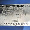 daihatsu hijet-truck 2000 CFJ1535678 image 26