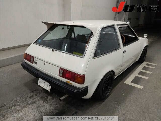 1982 Mitsubishi Mirage A151A - Car Price $6,429