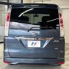 nissan serena 2011 -NISSAN--Serena DBA-FC26--FC26-035865---NISSAN--Serena DBA-FC26--FC26-035865- image 17