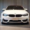 bmw m4 2018 quick_quick_3C30_WBS4Y92000AC64868 image 7