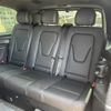 mercedes-benz v-class 2020 CFJ1678566 image 24