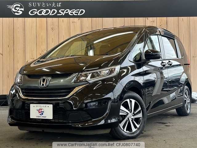 honda freed 2016 -HONDA--Freed DBA-GB5--GB5-1009004---HONDA--Freed DBA-GB5--GB5-1009004- image 1