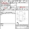 daihatsu wake 2017 quick_quick_DBA-LA700S_LA700S-0090428 image 19