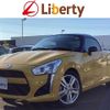 daihatsu copen 2015 quick_quick_LA400K_LA400K-0004720 image 1