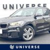 bmw x1 2019 CFJ1770815 image 1