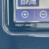 toyota prius 2019 -TOYOTA--Prius DAA-ZVW51--ZVW51-6093085---TOYOTA--Prius DAA-ZVW51--ZVW51-6093085- image 22