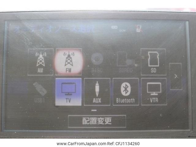 lexus nx 2014 -LEXUS--Lexus NX DAA-AYZ10--AYZ10-1003159---LEXUS--Lexus NX DAA-AYZ10--AYZ10-1003159- image 2