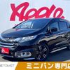 honda odyssey 2017 -HONDA--Odyssey DAA-RC4--RC4-1028638---HONDA--Odyssey DAA-RC4--RC4-1028638- image 1