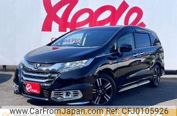 honda odyssey 2017 -HONDA--Odyssey DAA-RC4--RC4-1028638---HONDA--Odyssey DAA-RC4--RC4-1028638-