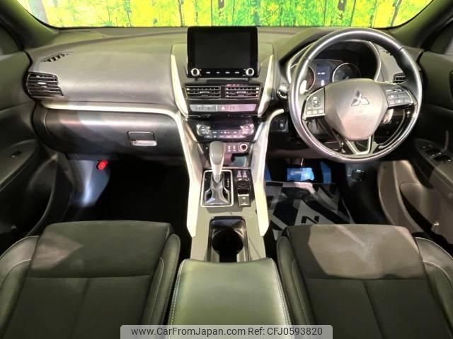 mitsubishi eclipse-cross 2022 -MITSUBISHI--Eclipse Cross 5BA-GK1W--GK1W-0500425---MITSUBISHI--Eclipse Cross 5BA-GK1W--GK1W-0500425- image 2