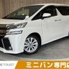 toyota vellfire 2017 -TOYOTA--Vellfire DBA-AGH30W--AGH30-0114117---TOYOTA--Vellfire DBA-AGH30W--AGH30-0114117- image 1