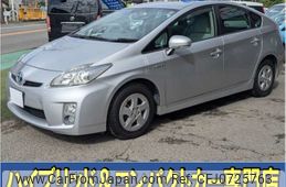 toyota prius 2009 -TOYOTA--Prius DAA-ZVW30--ZVW30-5061466---TOYOTA--Prius DAA-ZVW30--ZVW30-5061466-