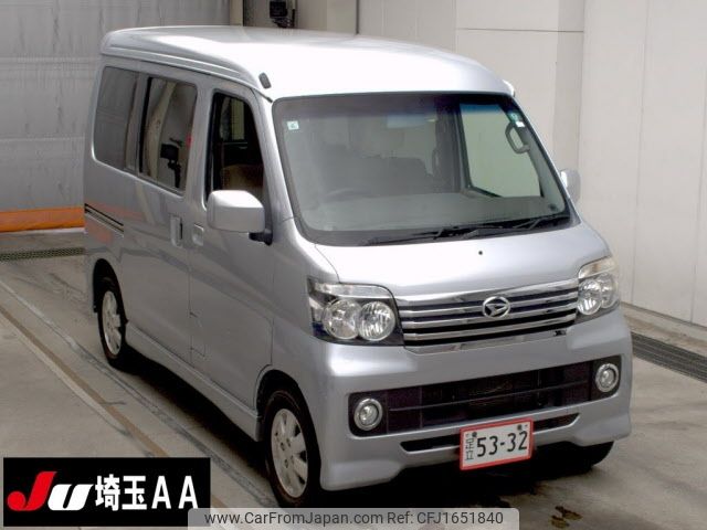 daihatsu atrai-wagon 2015 CFJ1651840 image 1