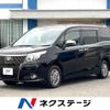 toyota esquire 2016 -TOYOTA--Esquire DBA-ZRR80G--ZRR80-0263949---TOYOTA--Esquire DBA-ZRR80G--ZRR80-0263949- image 1