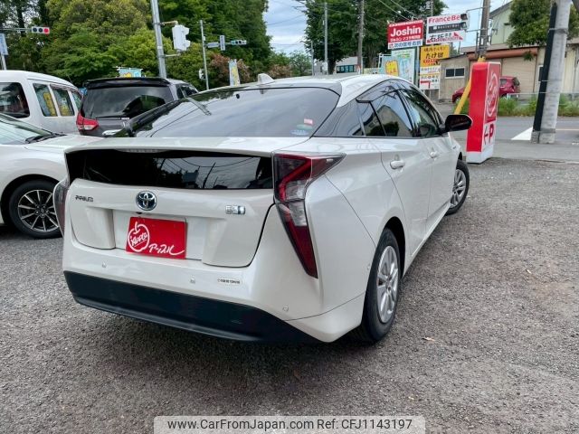 toyota prius 2017 -TOYOTA--Prius DAA-ZVW50--ZVW50-8065474---TOYOTA--Prius DAA-ZVW50--ZVW50-8065474- image 2