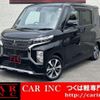 mitsubishi ek-sport 2020 quick_quick_B35A_B35A-0000859 image 1