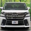 toyota vellfire 2015 -TOYOTA--Vellfire DBA-AGH30W--AGH30-0023780---TOYOTA--Vellfire DBA-AGH30W--AGH30-0023780- image 16