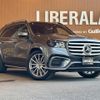 mercedes-benz gls-class 2024 -MERCEDES-BENZ--Benz GLS 3CA-167933--W1N1679332B076124---MERCEDES-BENZ--Benz GLS 3CA-167933--W1N1679332B076124- image 1