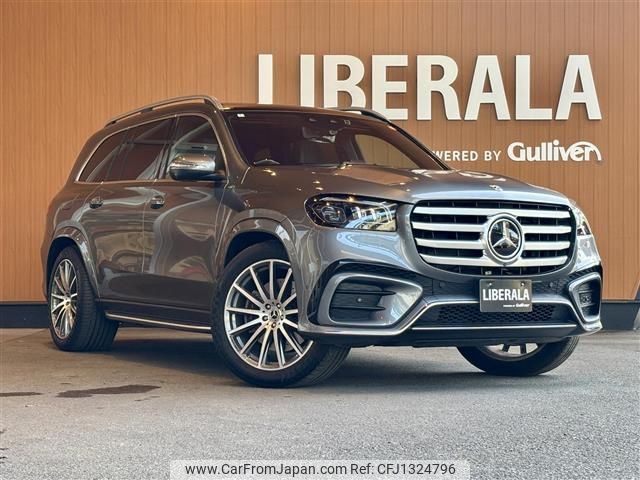 mercedes-benz gls-class 2024 -MERCEDES-BENZ--Benz GLS 3CA-167933--W1N1679332B076124---MERCEDES-BENZ--Benz GLS 3CA-167933--W1N1679332B076124- image 1