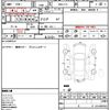 nissan note 2014 quick_quick_DBA-E12_E12-207993 image 21