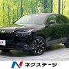 honda zr-v 2024 CFJ1731676 image 1
