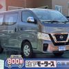 nissan nv350-caravan-van 2021 GOO_JP_700060017330240928002 image 1