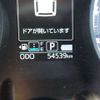 daihatsu move 2015 -DAIHATSU--Move DBA-LA150S--LA150S-0061153---DAIHATSU--Move DBA-LA150S--LA150S-0061153- image 35