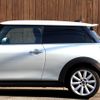 mini mini-others 2017 CFJ1606294 image 11