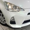 toyota aqua 2014 CFJ1674977 image 12