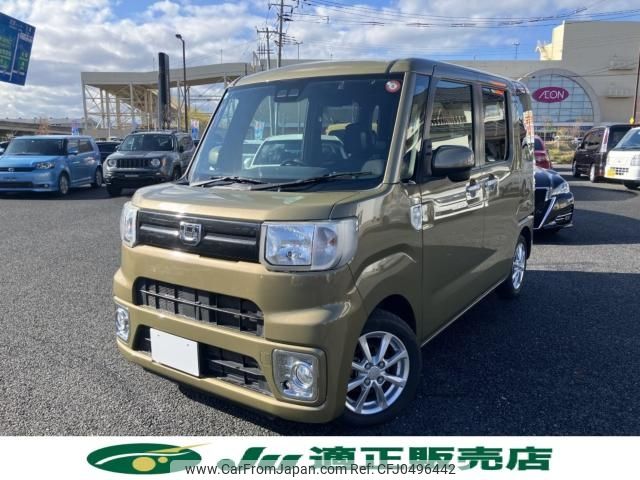 daihatsu wake 2020 -DAIHATSU--WAKE DBA-LA710S--LA710S-0030936---DAIHATSU--WAKE DBA-LA710S--LA710S-0030936- image 2