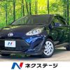 toyota aqua 2018 -TOYOTA--AQUA DAA-NHP10--NHP10-6795826---TOYOTA--AQUA DAA-NHP10--NHP10-6795826- image 1