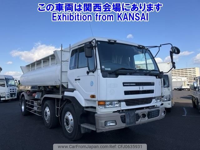 nissan big-thumb 2005 -NISSAN--Big Thumb CV27E-30390---NISSAN--Big Thumb CV27E-30390- image 1