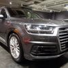 audi q7 2016 -AUDI--Audi Q7 4MCYRA--WAUZZZ4M4GD036627---AUDI--Audi Q7 4MCYRA--WAUZZZ4M4GD036627- image 33