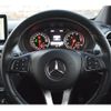 mercedes-benz b-class 2018 -MERCEDES-BENZ--Benz B Class DBA-246242--WDD2462422J472856---MERCEDES-BENZ--Benz B Class DBA-246242--WDD2462422J472856- image 7