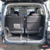 toyota vellfire 2012 quick_quick_DBA-ANH20W_ANH20-8199423 image 20