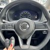 nissan note 2017 -NISSAN--Note DAA-HE12--HE12-062262---NISSAN--Note DAA-HE12--HE12-062262- image 5