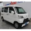 daihatsu hijet-van 2021 -DAIHATSU--Hijet Van S321V--0458290---DAIHATSU--Hijet Van S321V--0458290- image 24