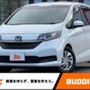 honda freed 2021 -HONDA--Freed 6BA-GB5--GB5-3139637---HONDA--Freed 6BA-GB5--GB5-3139637- image 1