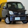 nissan moco 2013 -NISSAN--Moco DBA-MG33S--MG33S-640418---NISSAN--Moco DBA-MG33S--MG33S-640418- image 1