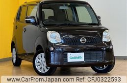 nissan moco 2013 -NISSAN--Moco DBA-MG33S--MG33S-640418---NISSAN--Moco DBA-MG33S--MG33S-640418-