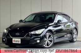 nissan skyline 2020 CFJ1867864