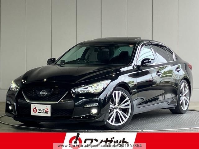 nissan skyline 2020 CFJ1867864 image 1
