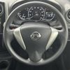 nissan note 2015 -NISSAN--Note DBA-E12--E12-353634---NISSAN--Note DBA-E12--E12-353634- image 18