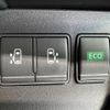 nissan serena 2014 CFJ1675547 image 29