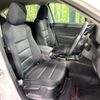mazda cx-5 2013 CFJ1744178 image 8