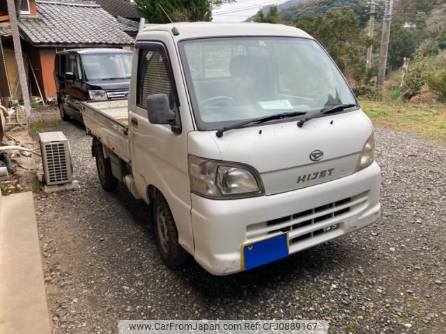 daihatsu hijet-truck 2005 -DAIHATSU--Hijet Truck S210P--S210P-2019536---DAIHATSU--Hijet Truck S210P--S210P-2019536- image 2