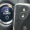 lexus rx 2014 -LEXUS--Lexus RX DAA-GYL16W--GYL16-2406194---LEXUS--Lexus RX DAA-GYL16W--GYL16-2406194- image 5