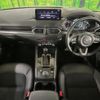 mazda cx-5 2023 quick_quick_KF2P_KF2P-602358 image 2