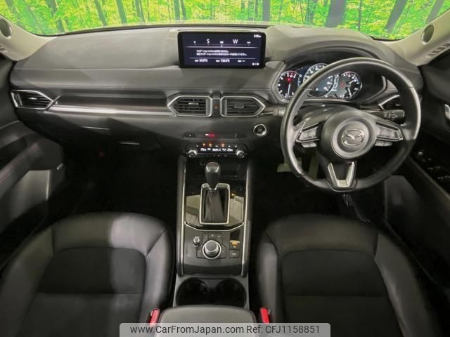 mazda cx-5 2023 quick_quick_KF2P_KF2P-602358 image 2