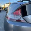 honda cr-z 2010 quick_quick_ZF1_ZF1-1022273 image 10